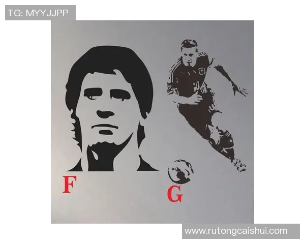 回顾历史足球明星的经典瞬间与贴纸收藏魅力